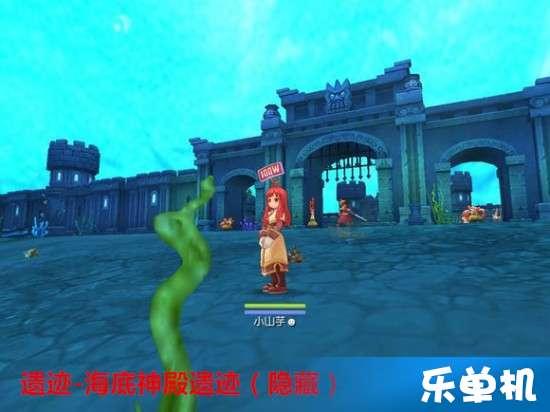 芭比一字肩
