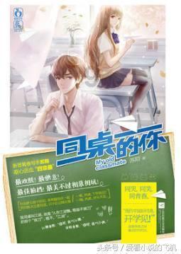 双重间谍