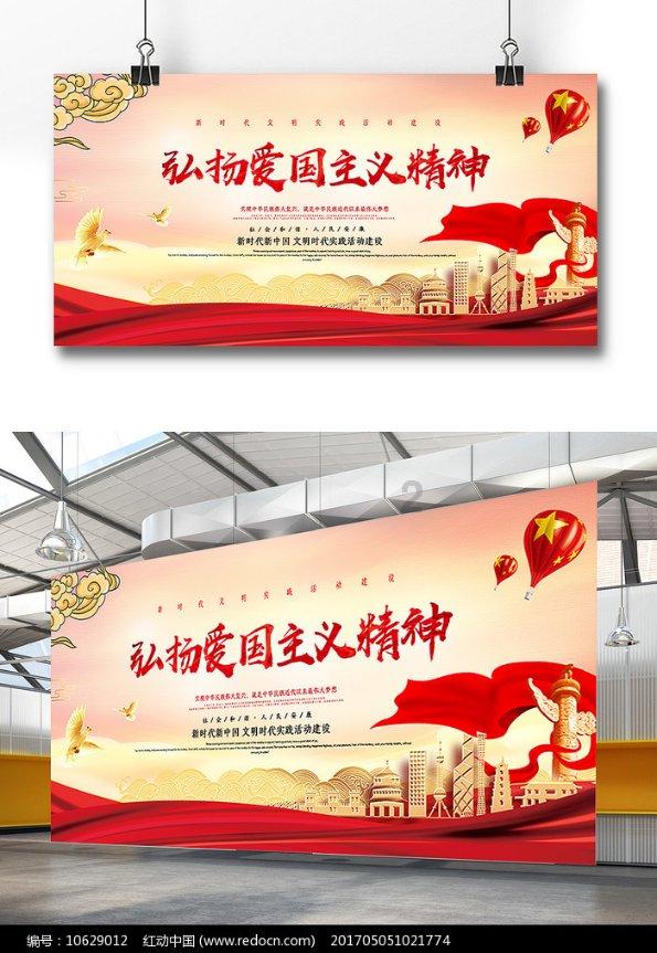 嘴里生口疮，是缺什么营养？平时要多注意哪些？游戏画面