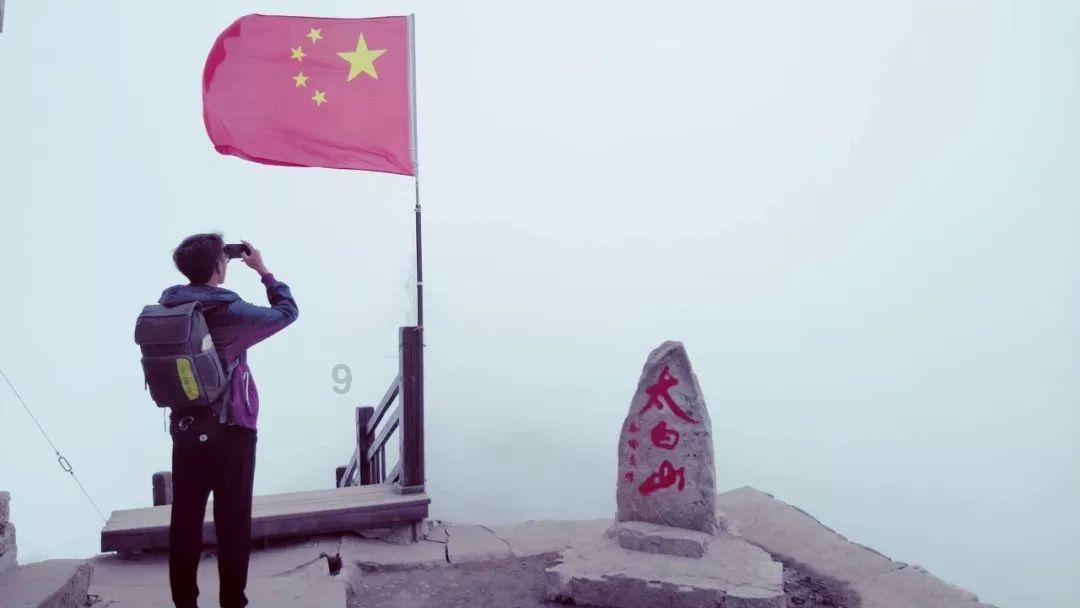 羌笛何须怨杨柳，春风不度玉门关意思是什么？游戏画面