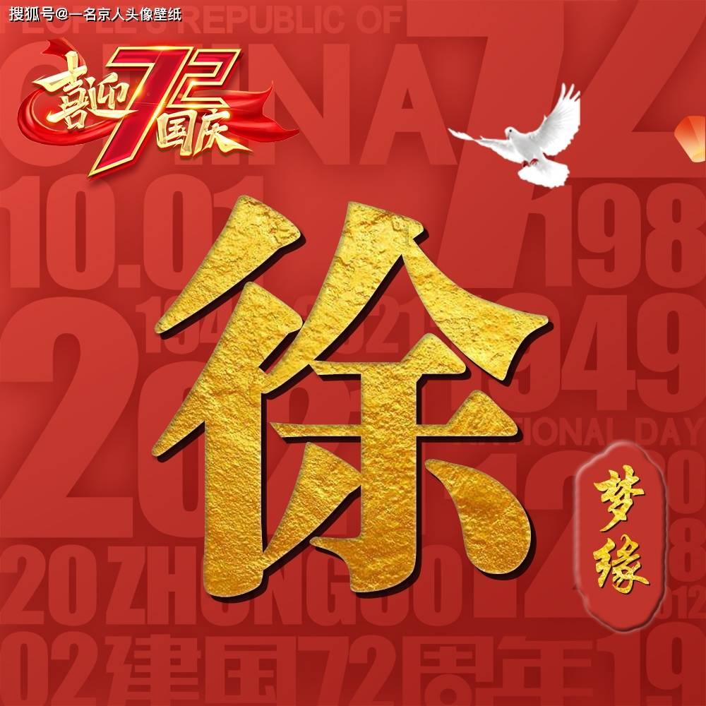 侃财邦|中非经贸深度合作先行区来了
